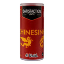 IesBall Chinesinha Cápsula Excitante Unissex com 4 unidades Satisfaction Caps - Imagem 1
