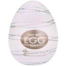 Egg Silky Masturbador Masculino Magical Kiss - Imagem 1
