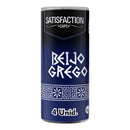 Iesball Beijo Grego Cápsula com Óleo Beijável para Massagem Corporal com 4 unid Satisfaction Caps - Imagem 1