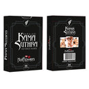 Baralho Kama Sutra Hard Hot Flowers - Imagem 1