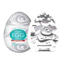 Egg Masturbador Masculino Magical Kiss Hard 2 Sexy Import - Imagem 1